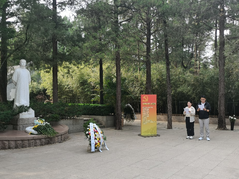 微信图片_20240515222111.png