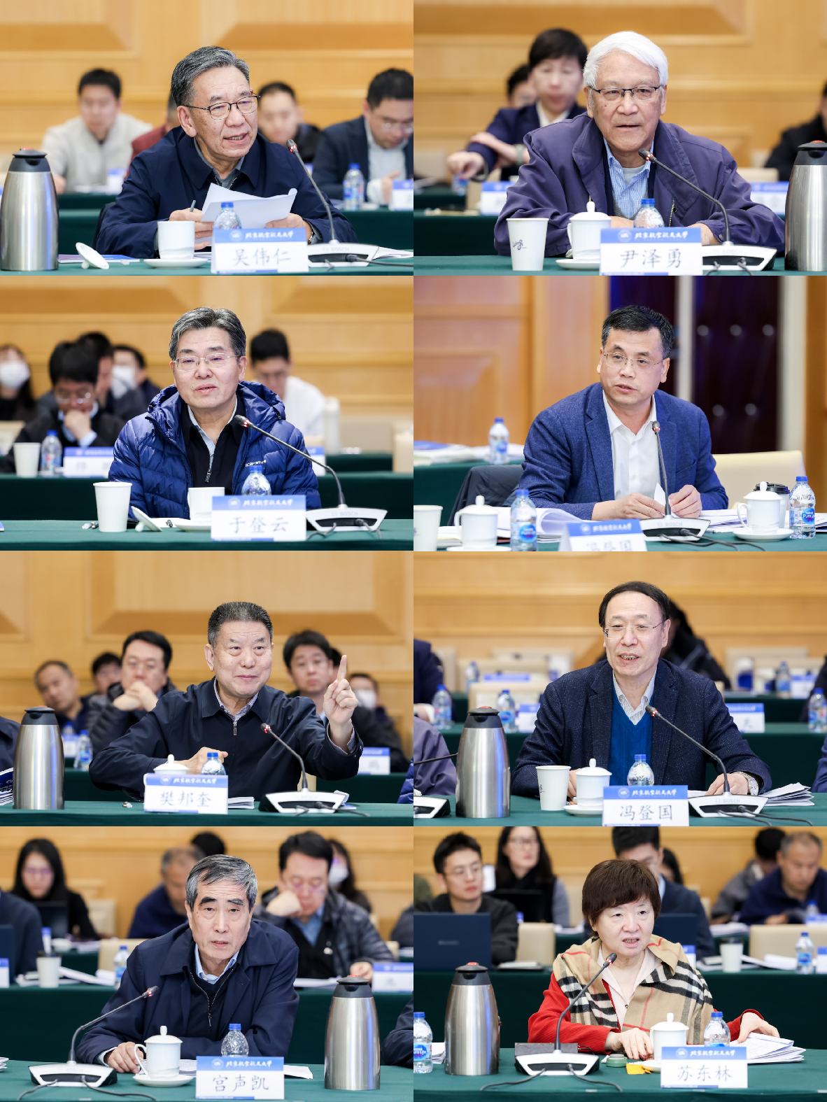 图2.png