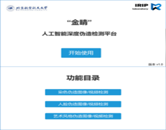 图片24.png